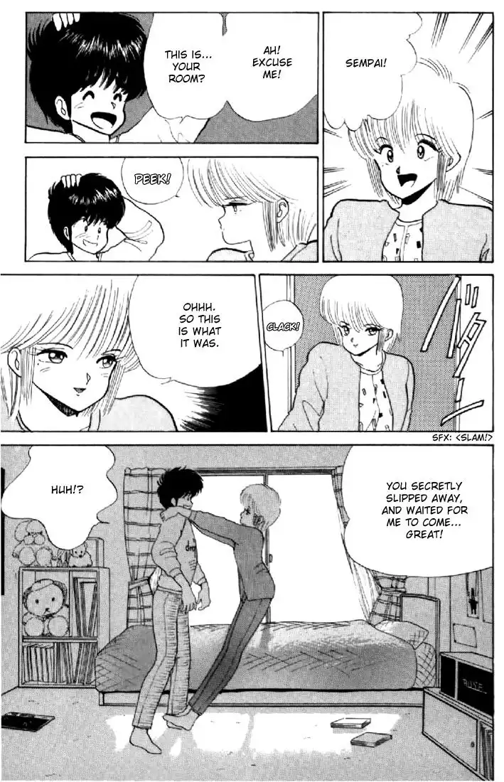 Kimagure Orange Road Chapter 49 9